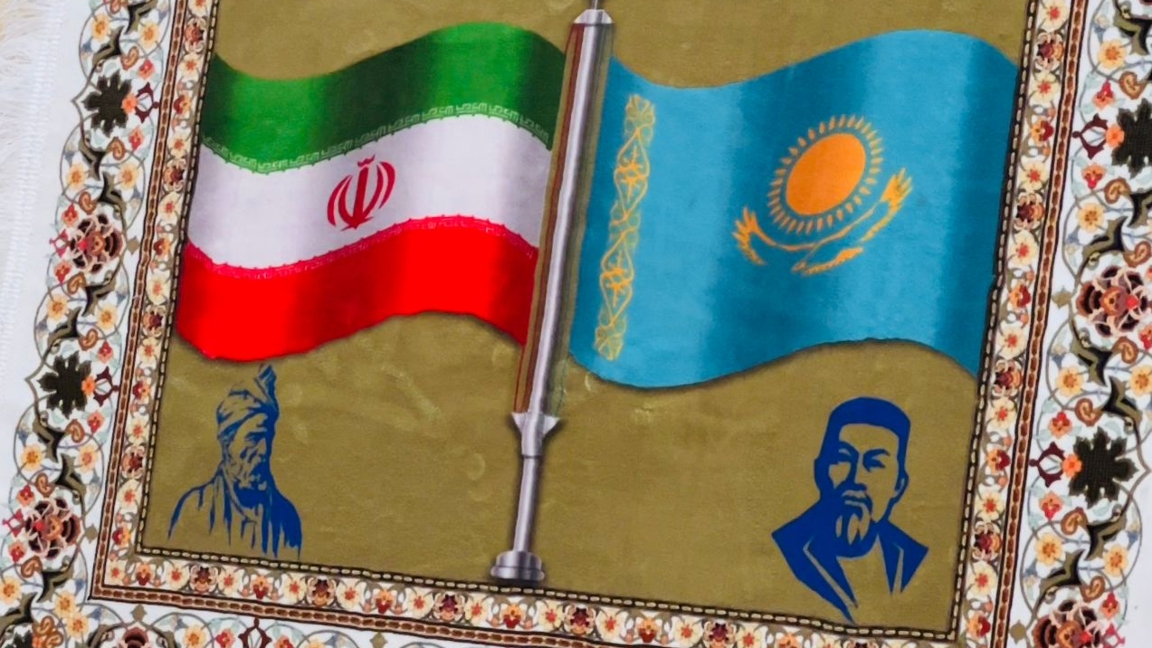 Алматыда «Иран кино және өнері түні» мәдени шарасы өтті