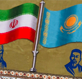 Алматыда «Иран кино және өнері түні» мәдени шарасы өтті